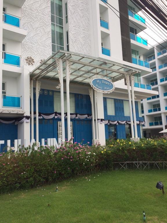 My Resort Hua Hin Exterior foto