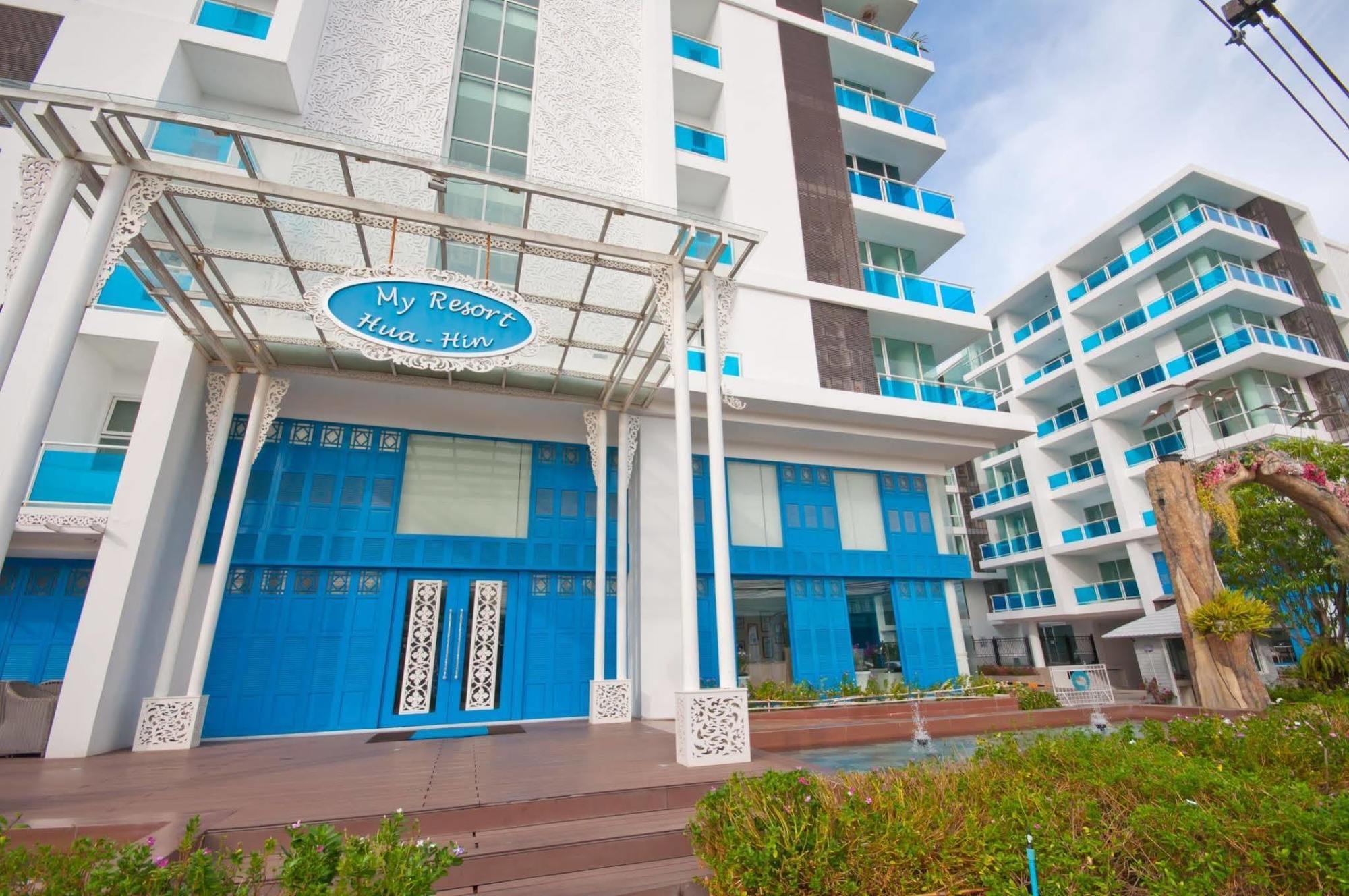 My Resort Hua Hin Exterior foto